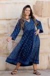 Cleo - Indigo Paisley